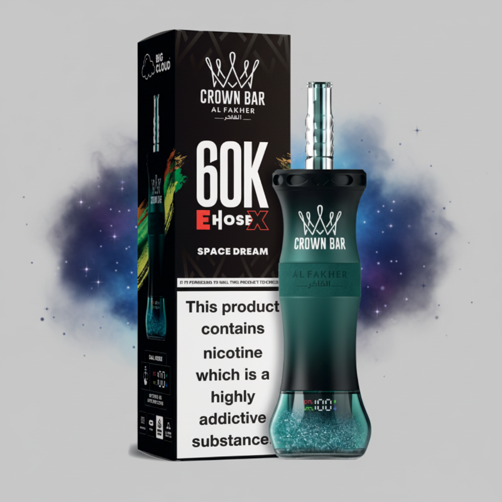 60K E-HOSE - Space Dream