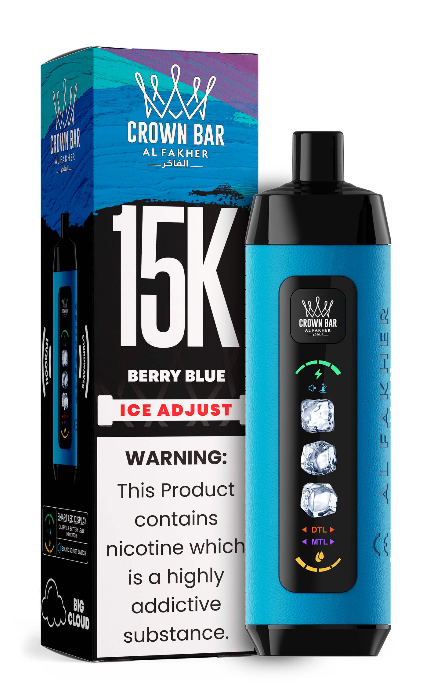 15K Ice Adjust – Berry Blue