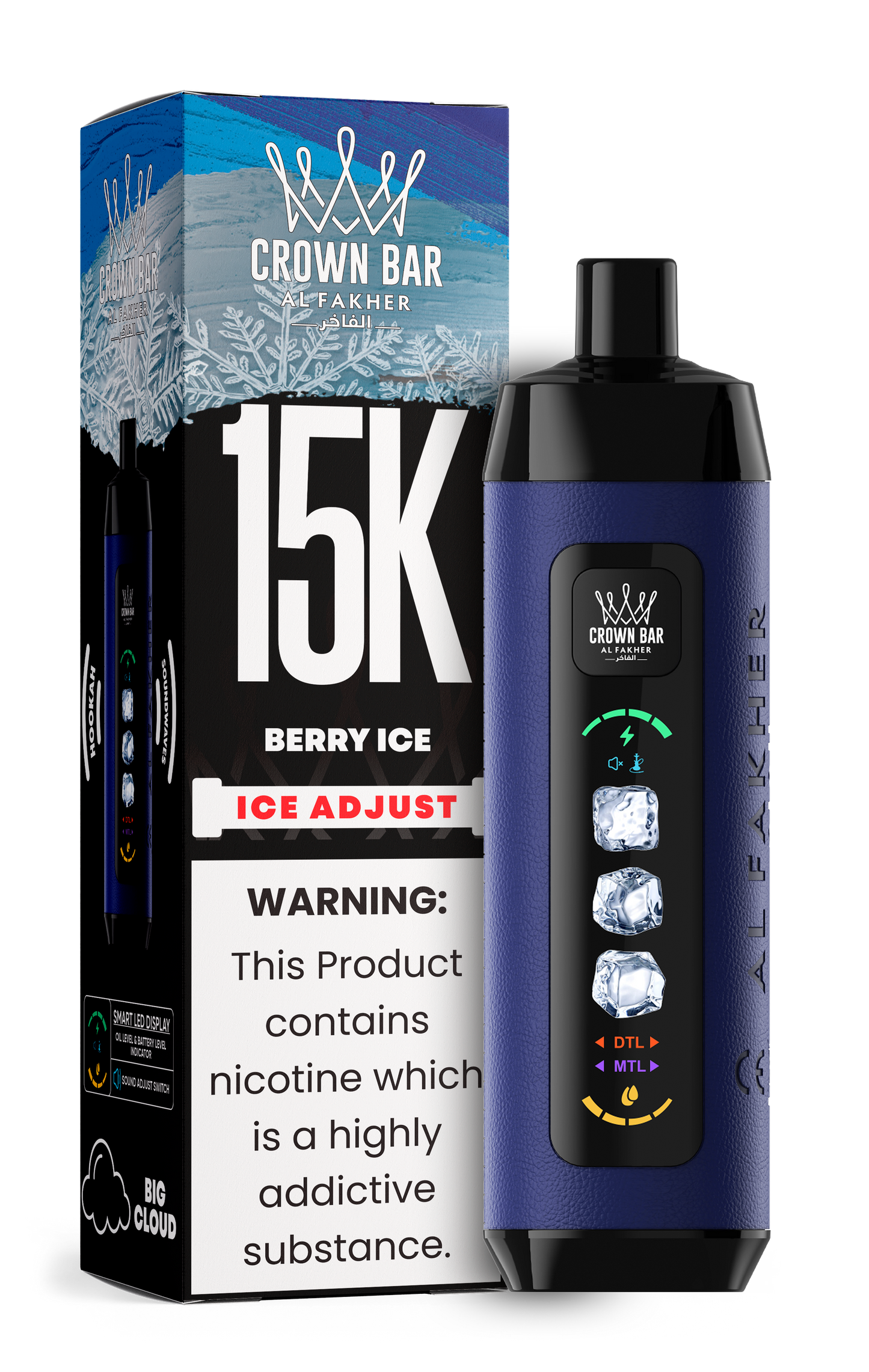 15K Ice Adjust – Berry Ice