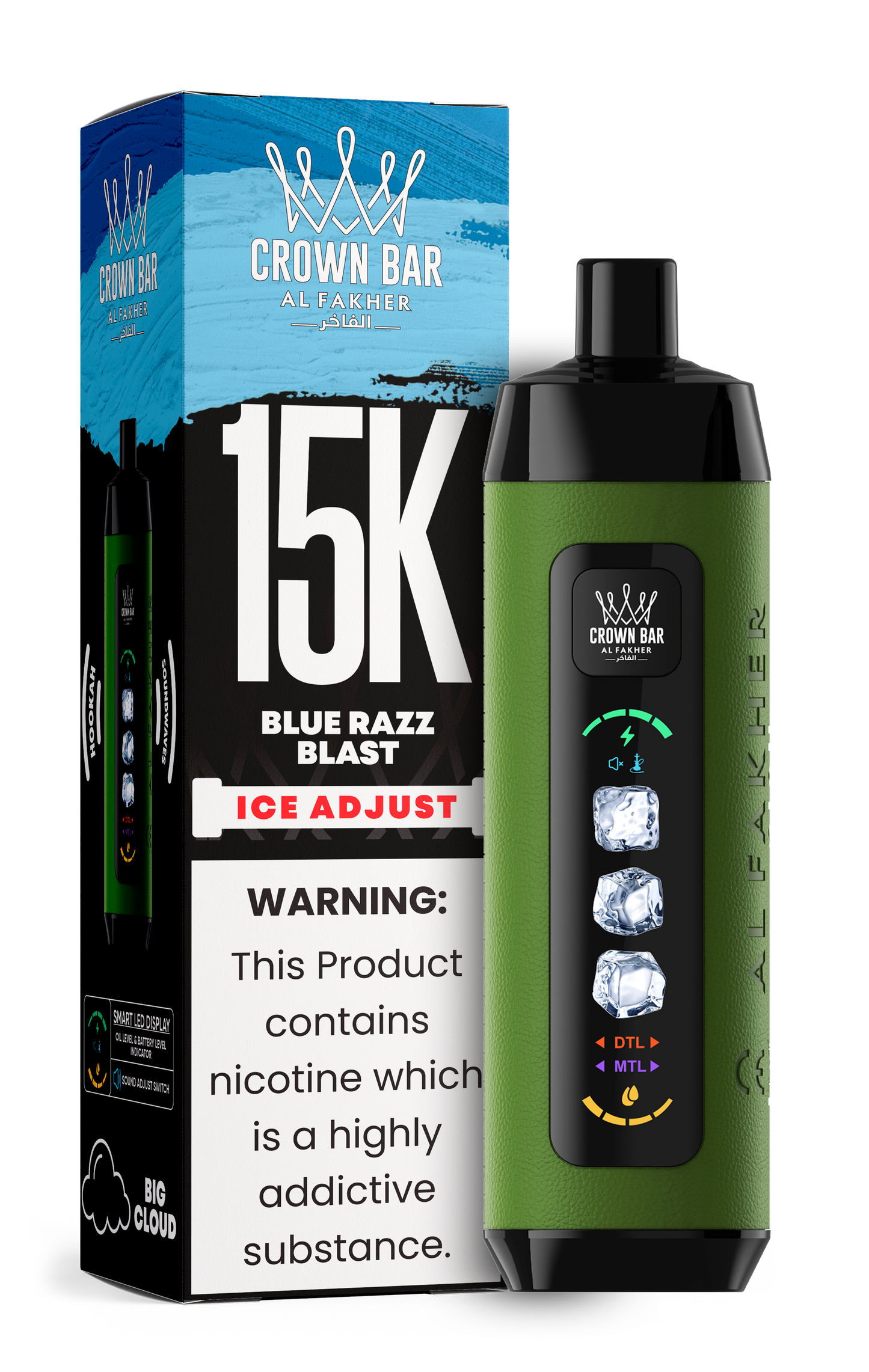 15K Ice Adjust – Blue Razz Blast