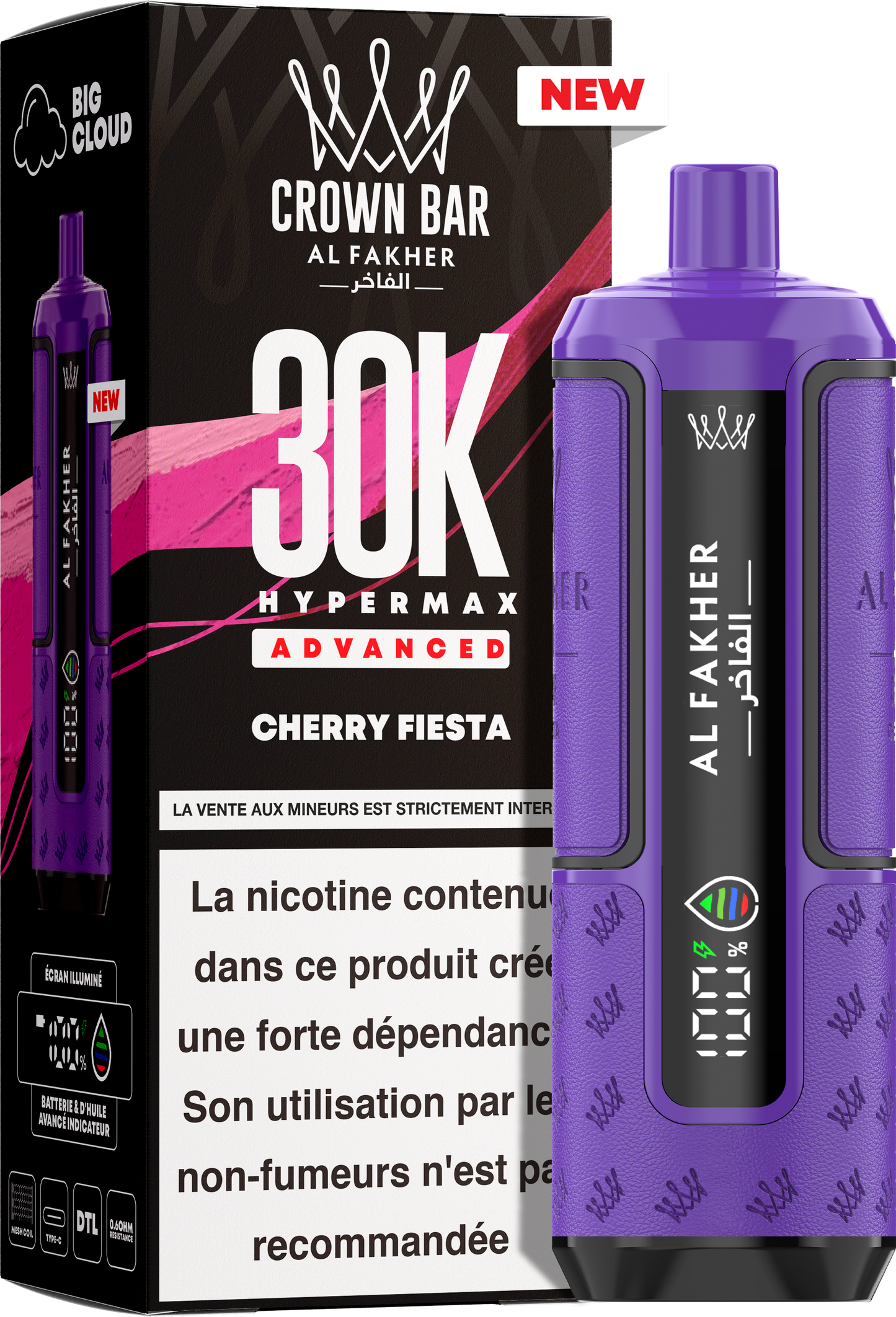 Hypermax Advanced 30K – Cherry Fiesta