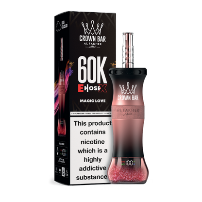 60K E-HOSE - Magic Love