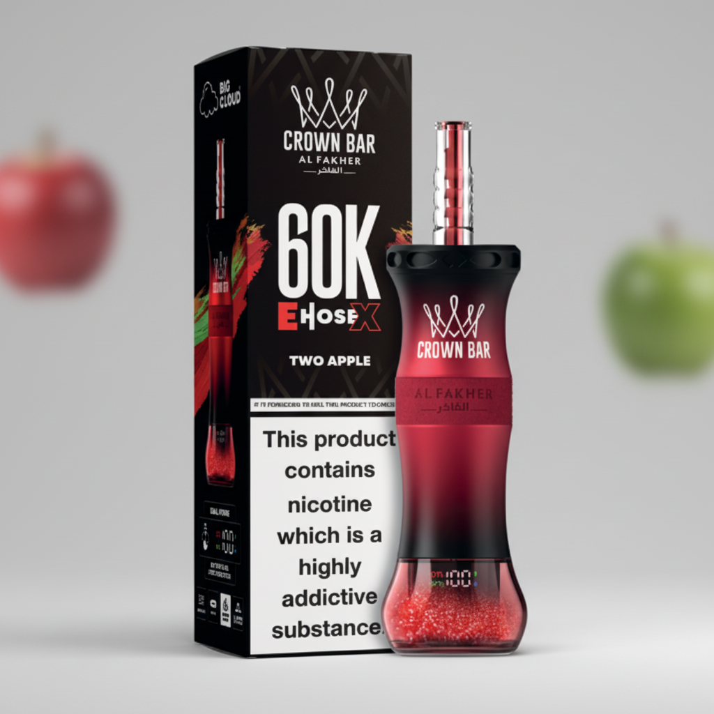 60K E-Hose X - Two Apple