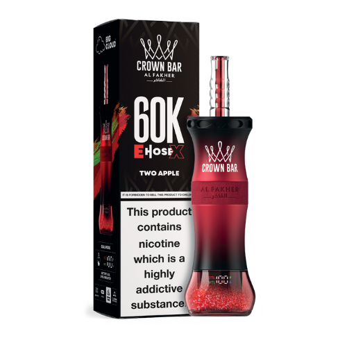 60K E-Hose X - Two Apple