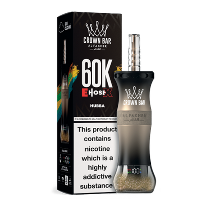 60K E-Hose X - Hubba