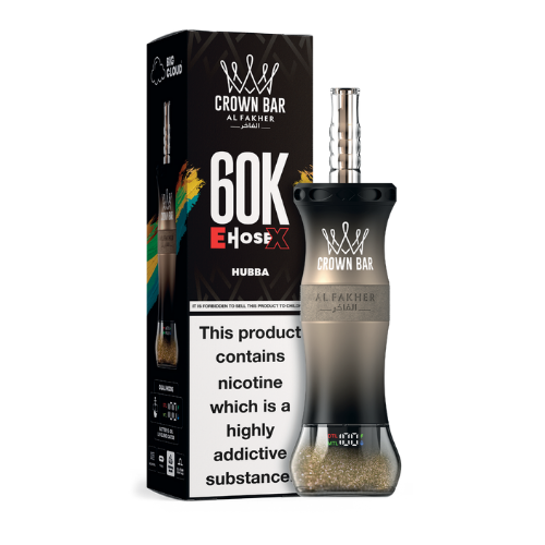 60K E-Hose X - Hubba