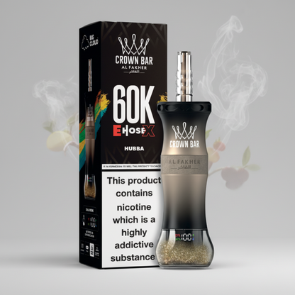 60K E-Hose X - Hubba