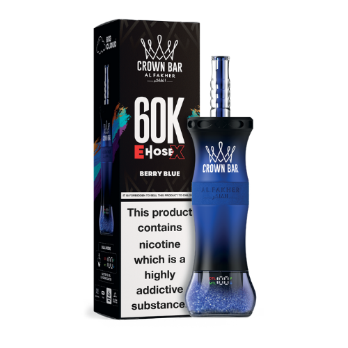 60K E-Hose X - Berry Blue