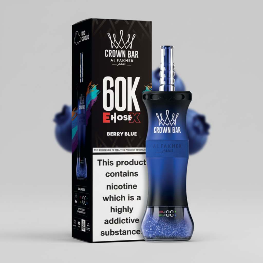 60K E-Hose X - Berry Blue
