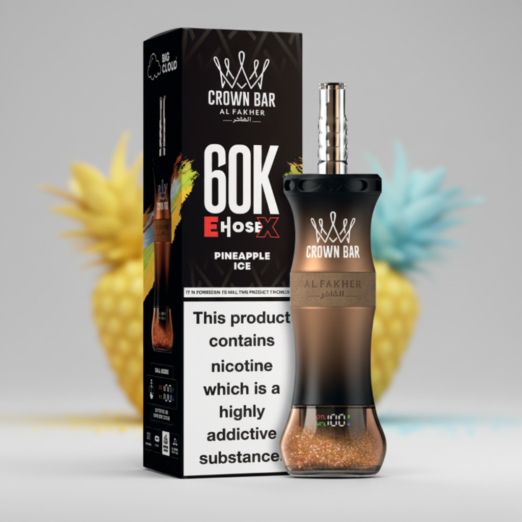60K E-Hose X - Cherry Fizz