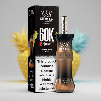 60K E-Hose X - Cherry Fizz