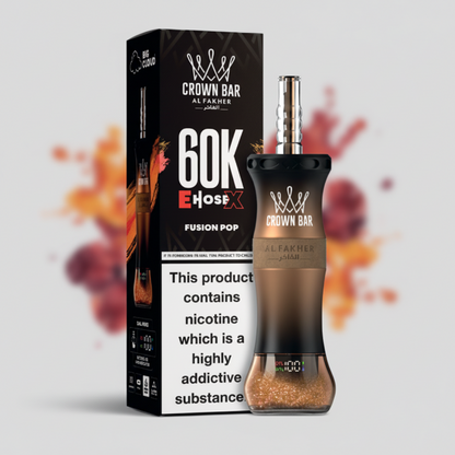60K E-Hose X - Fusion Pop