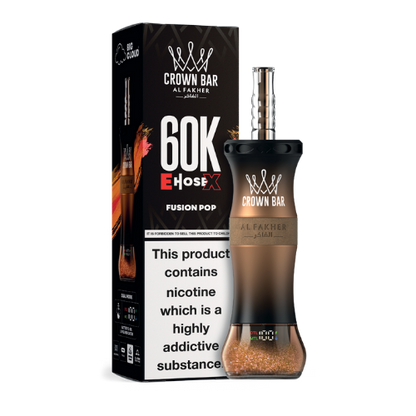 60K E-Hose X - Fusion Pop