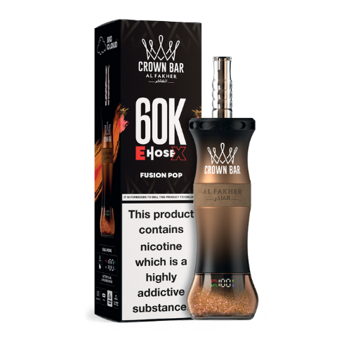 60K E-Hose X - Fusion Pop