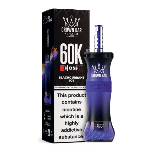 60K E-HOSE - Blackcurrant Ice