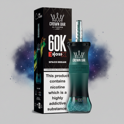 60K E-HOSE - Space Dream