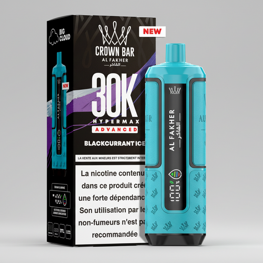 Hypermax Advanced 30K – Blackcurrant Ice