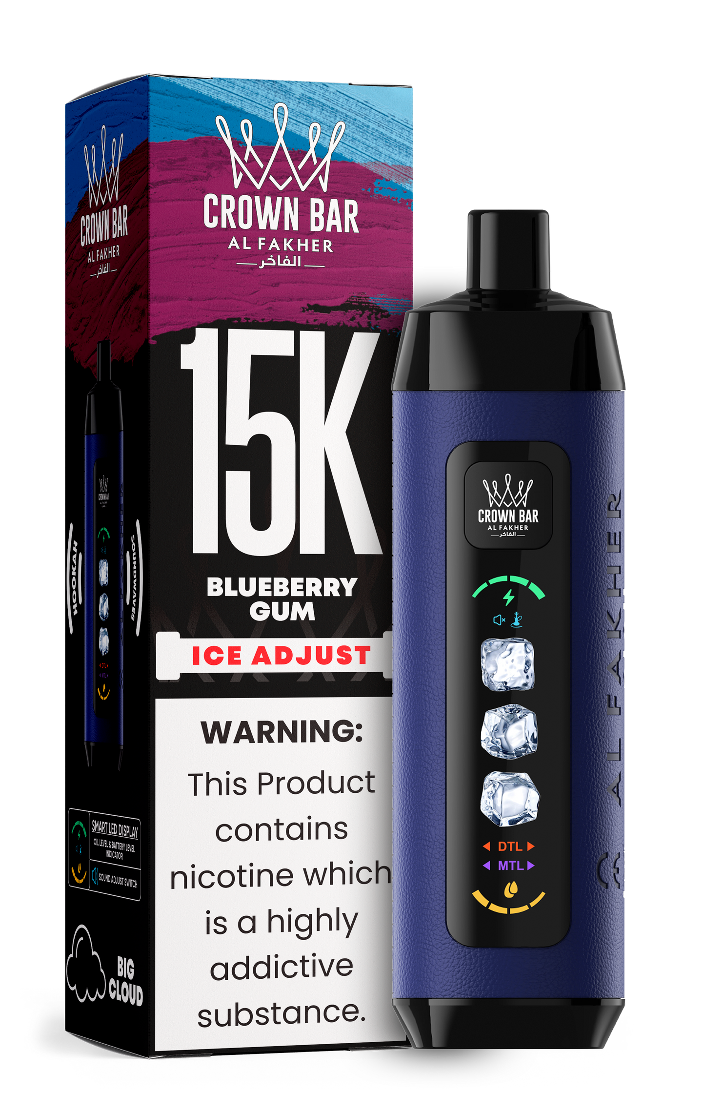 15K Ice Adjust – Blueberry Gum