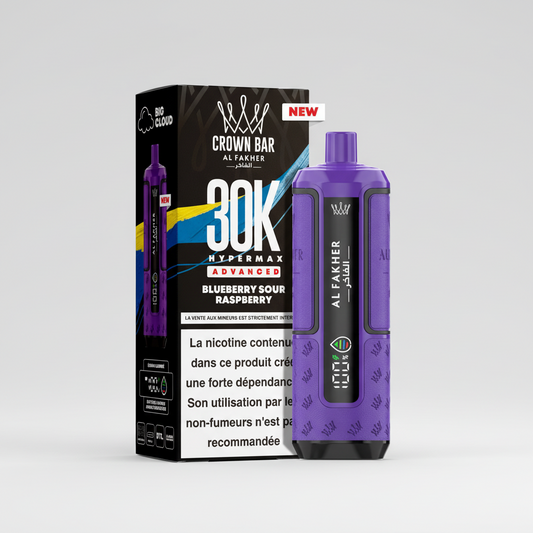 Purple vape device with 'Al Fakher' branding and packaging in the background