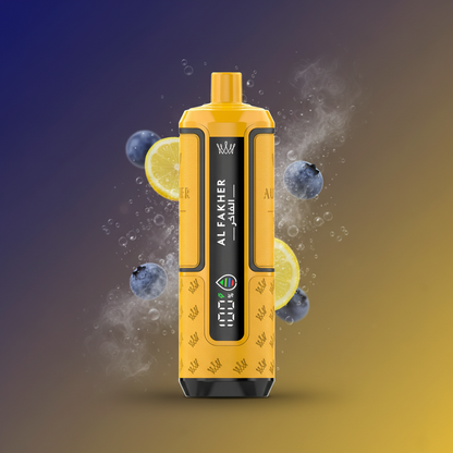 Hypermax Advanced 30K – Blueberry Lemonade