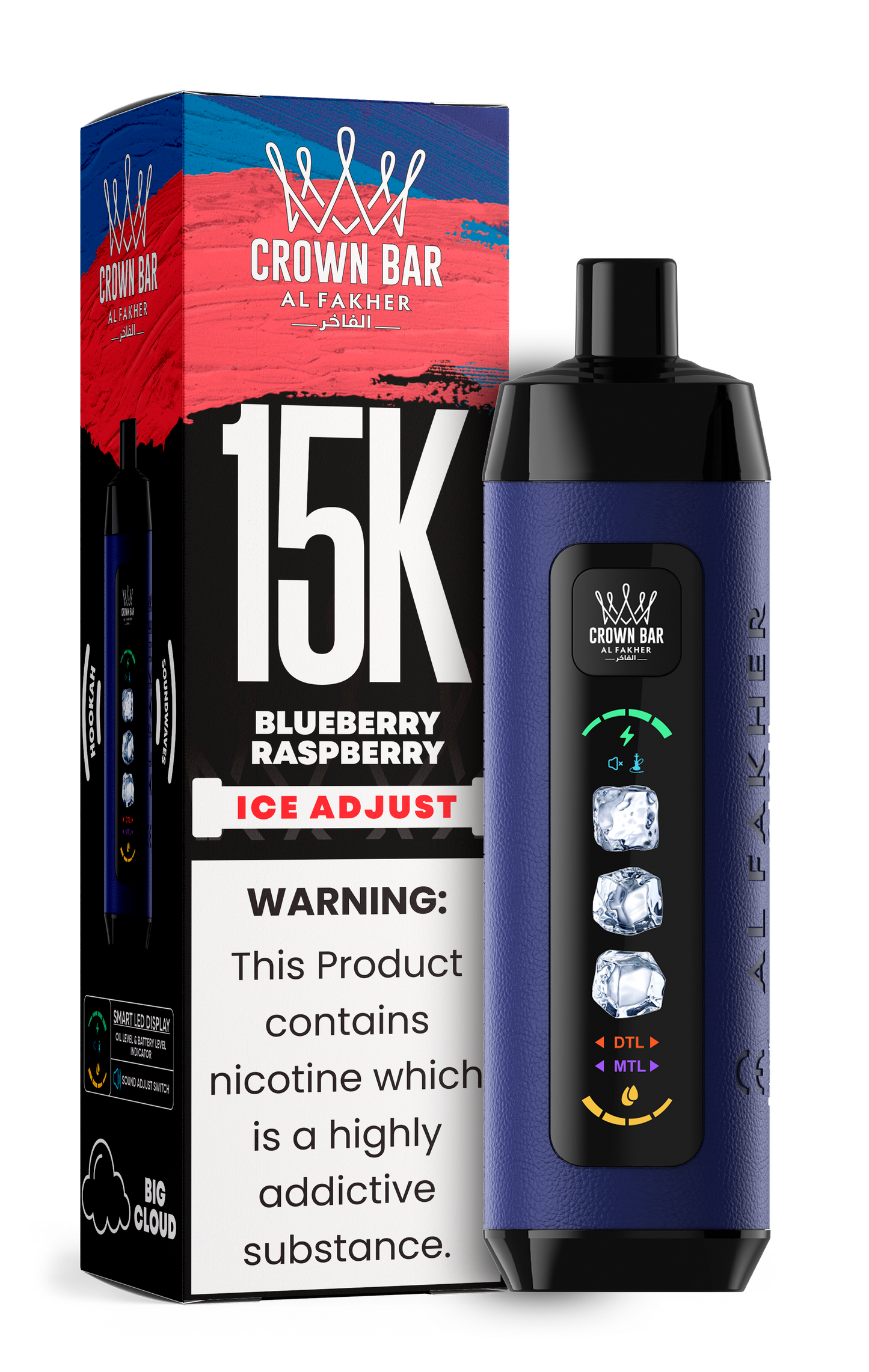 15K Ice Adjust – Blueberry Raspberry