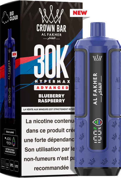 Hypermax Advanced 30K – Blueberry Raspberry