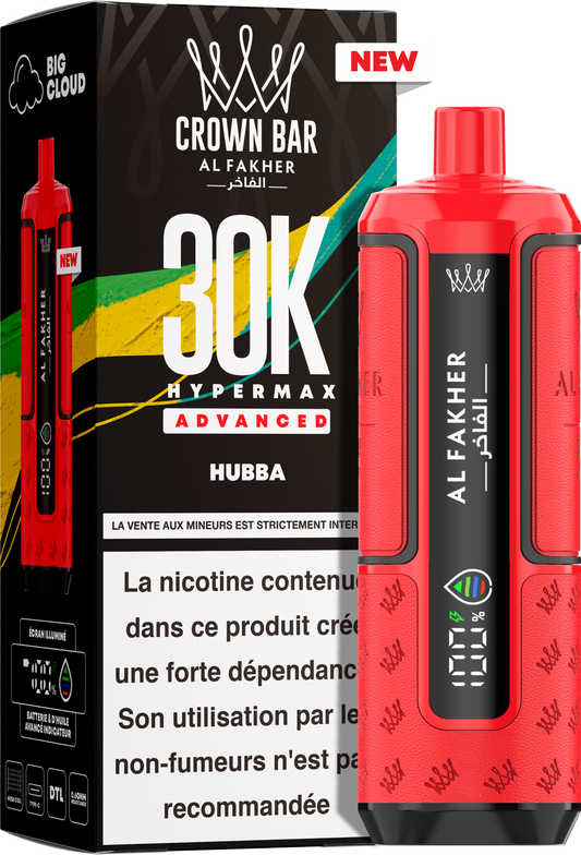 Hypermax Advanced 30K – Hubba
