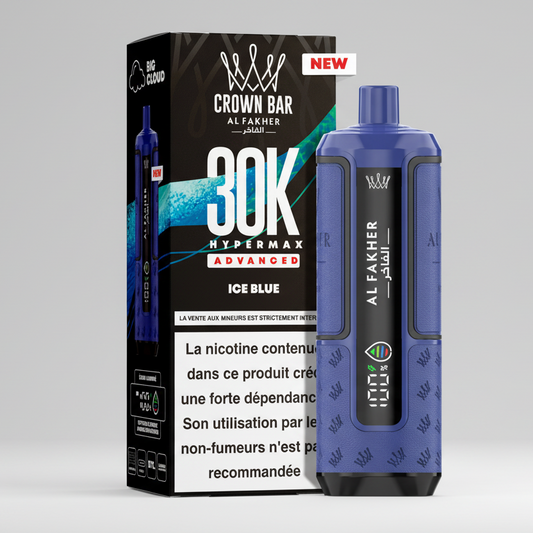 Hypermax Advanced 30K – Ice Blue