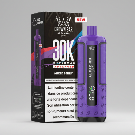 Hypermax Advanced 30K – Mixed Berry
