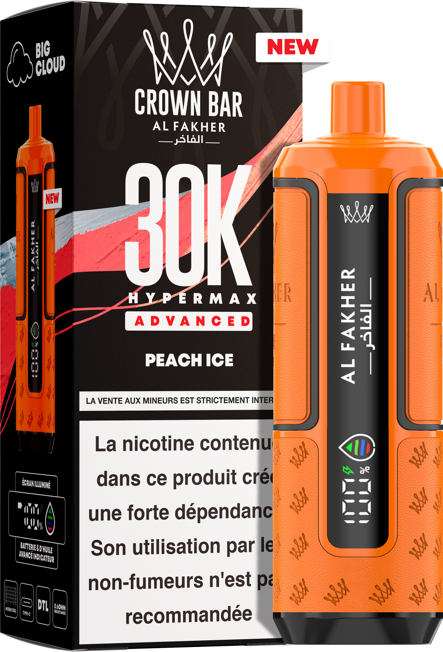 Hypermax Advanced 30K – Peach Ice