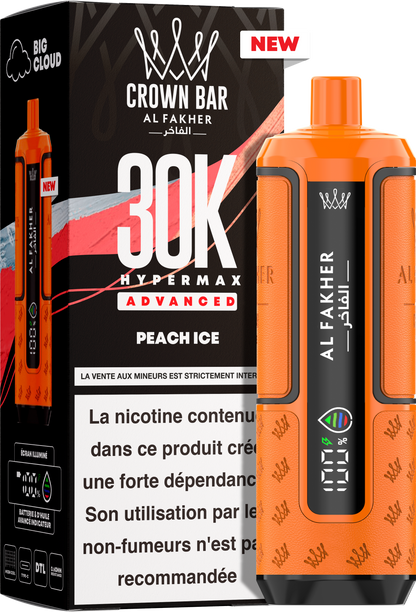 Hypermax Advanced 30K – Peach Ice
