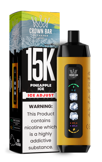 15K Ice Adjust – Pineapple Ice