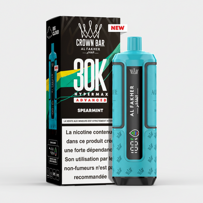 Hypermax Advanced 30K – Spearmint