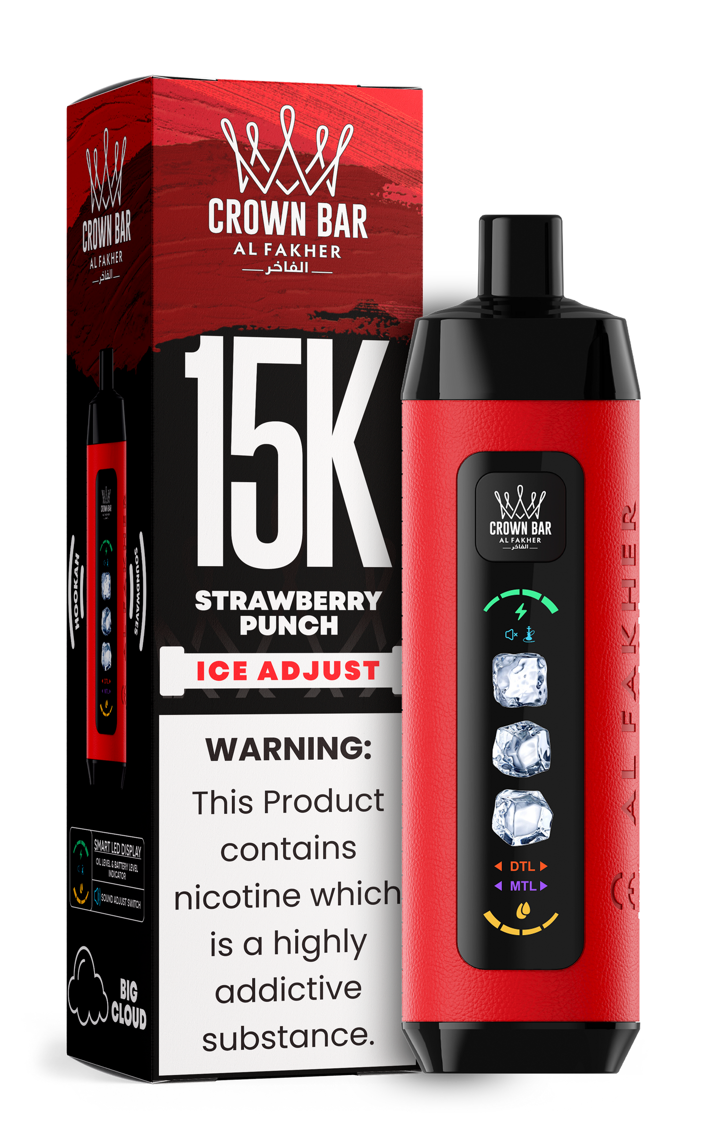 15K Ice Adjust – Strawberry Punch