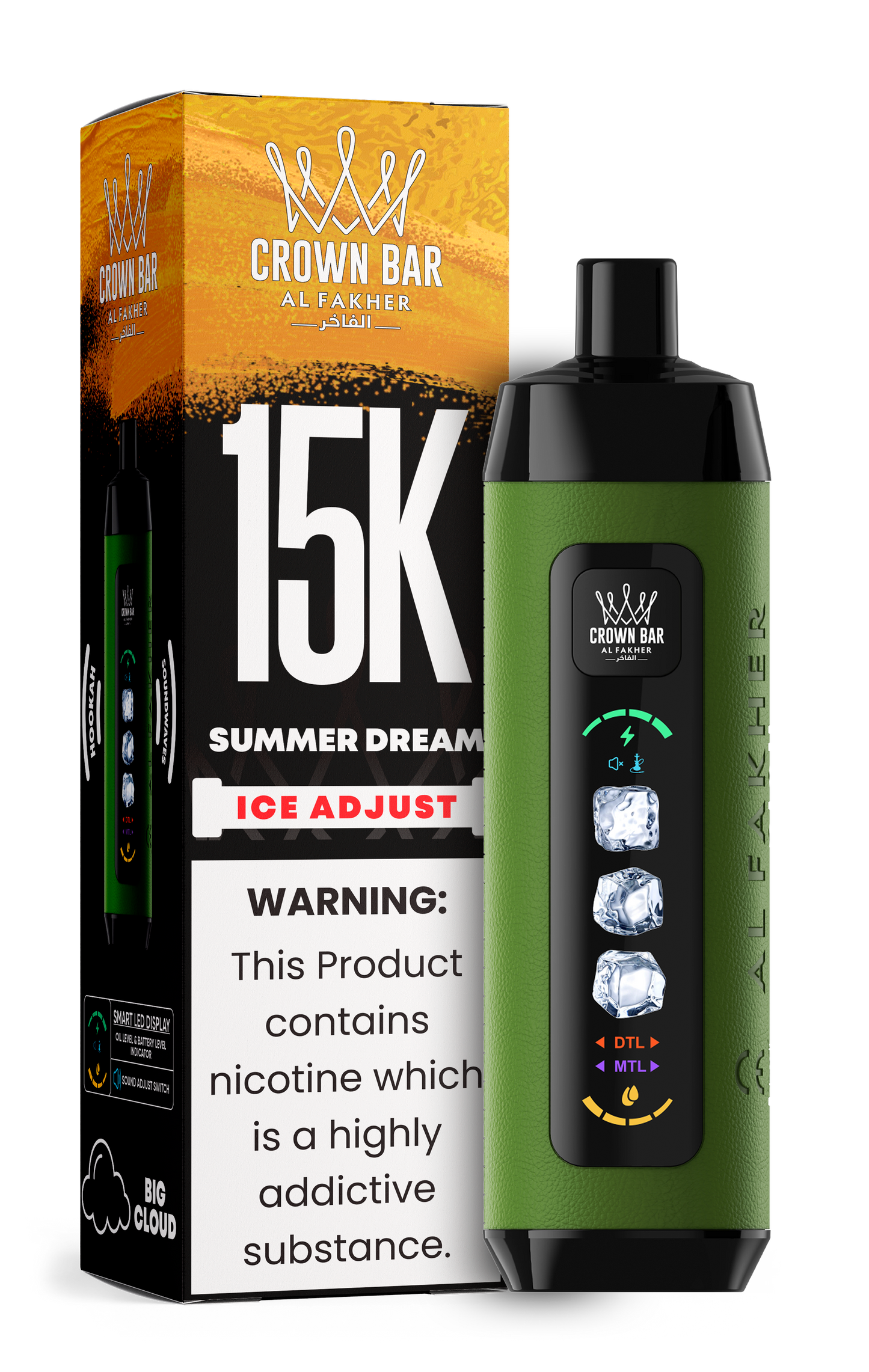 15K Ice Adjust – Summer Dream