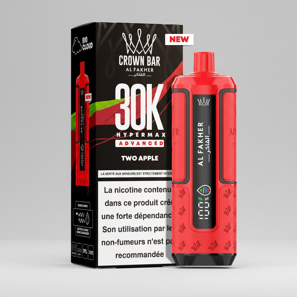 Hypermax Advanced 30K – Two Apple