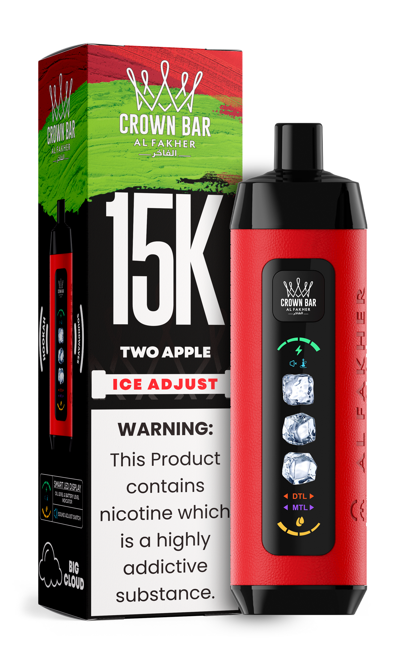 15K Ice Adjust – Two Apple